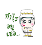 Mr. Koten. Hello！！！（個別スタンプ：26）