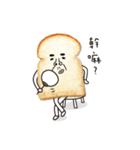 Uncle Toast（個別スタンプ：1）