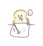 Uncle Toast（個別スタンプ：4）