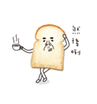 Uncle Toast（個別スタンプ：6）