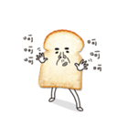 Uncle Toast（個別スタンプ：10）