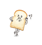 Uncle Toast（個別スタンプ：20）