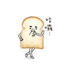 Uncle Toast（個別スタンプ：30）