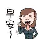 Office Lady (OL)（個別スタンプ：15）