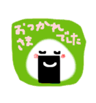 rice ball JAPAN（個別スタンプ：3）