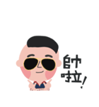 Mr. Tsai（個別スタンプ：3）