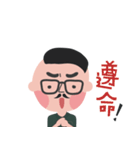 Mr. Tsai（個別スタンプ：8）