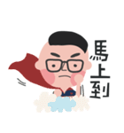 Mr. Tsai（個別スタンプ：10）