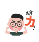 Mr. Tsai（個別スタンプ：11）