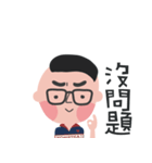 Mr. Tsai（個別スタンプ：12）