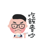 Mr. Tsai（個別スタンプ：13）