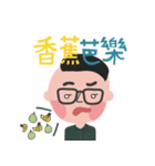 Mr. Tsai（個別スタンプ：15）