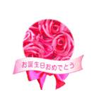 花束でお祝い（写真使用）（個別スタンプ：12）