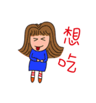 Hey！ I just want to have color life how！（個別スタンプ：19）