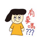 Hey！ I just want to have color life how！（個別スタンプ：27）