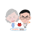 Cancera（個別スタンプ：1）