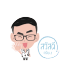 Cancera（個別スタンプ：3）