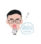 Cancera（個別スタンプ：6）