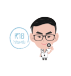 Cancera（個別スタンプ：7）