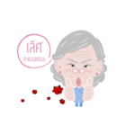 Cancera（個別スタンプ：11）