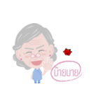 Cancera（個別スタンプ：12）