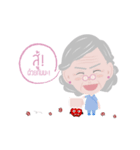 Cancera（個別スタンプ：13）