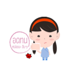 Cancera（個別スタンプ：17）