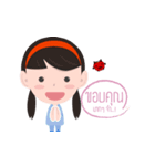 Cancera（個別スタンプ：19）