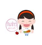 Cancera（個別スタンプ：20）