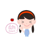Cancera（個別スタンプ：21）