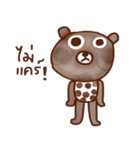 iBrown iBear（個別スタンプ：29）