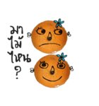 Cool Orange（個別スタンプ：8）