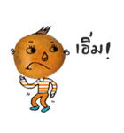 Cool Orange（個別スタンプ：23）