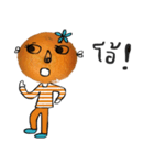 Cool Orange（個別スタンプ：24）