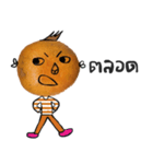 Cool Orange（個別スタンプ：25）