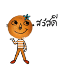 Cool Orange（個別スタンプ：32）