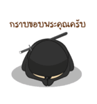 Ninja lazy（個別スタンプ：29）