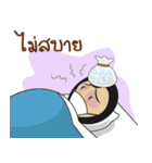 Ninja lazy（個別スタンプ：33）