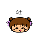 little Q（個別スタンプ：9）