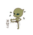 Little aliens practicing yoga（個別スタンプ：6）