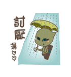 Little aliens practicing yoga（個別スタンプ：12）