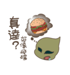 Little aliens practicing yoga（個別スタンプ：14）