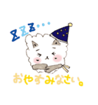 ゆるふわ綿菓子ねこ（個別スタンプ：10）