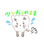 ゆるふわ綿菓子ねこ（個別スタンプ：11）