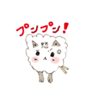 ゆるふわ綿菓子ねこ（個別スタンプ：13）