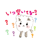 ゆるふわ綿菓子ねこ（個別スタンプ：16）