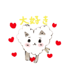 ゆるふわ綿菓子ねこ（個別スタンプ：20）