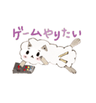 ゆるふわ綿菓子ねこ（個別スタンプ：29）