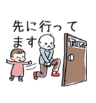 ともすーお出かけスタンプ（個別スタンプ：15）