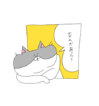 ぼくんちのねこ（個別スタンプ：6）